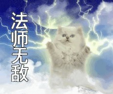 出发吧麦芬五转法师三气左线攻略(图4)