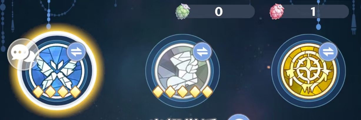 出发吧麦芬五转法师三气左线攻略(图3)