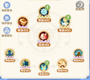 出发吧麦芬6转影袭-关于左线天赋的理解和建议(图3)