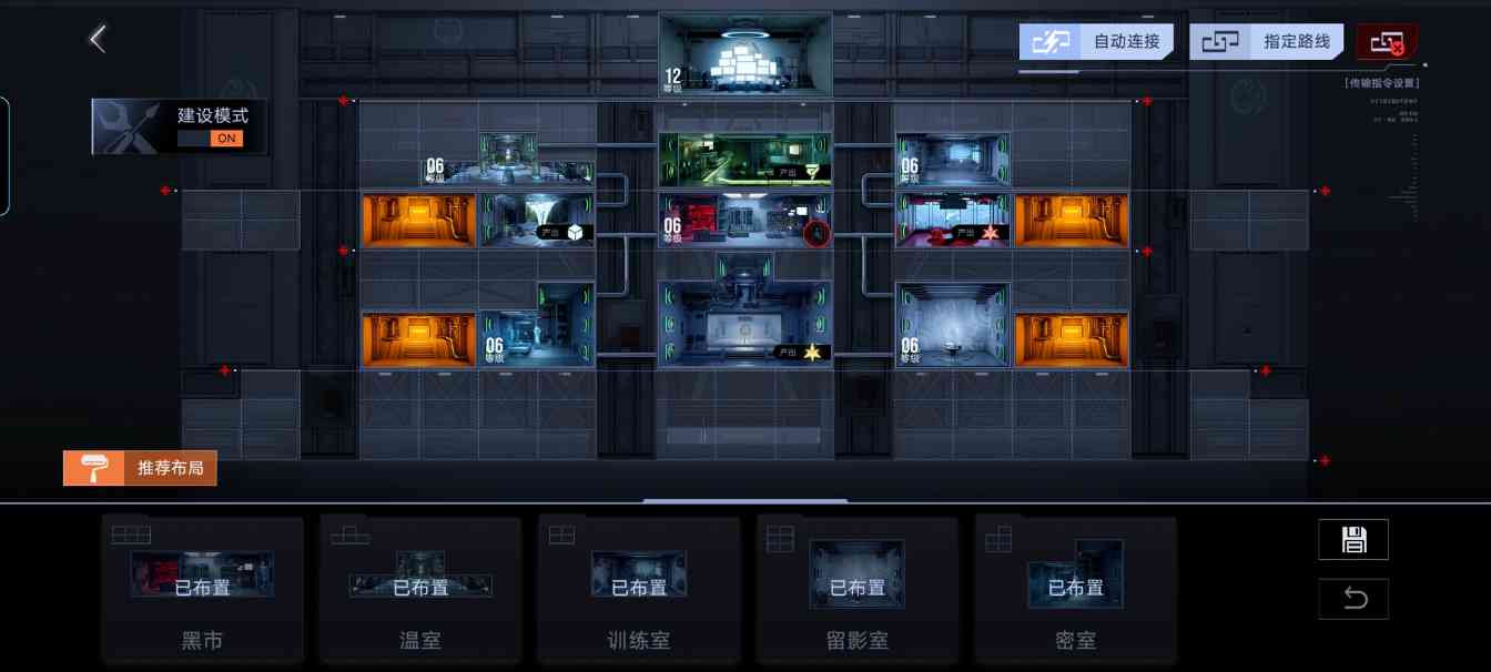 无期迷途萌新入坑简要攻略-11月版本(图4)