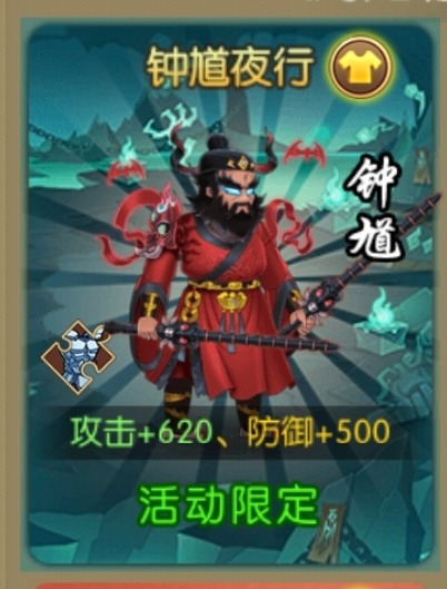 葫芦娃【葫芦娃】万圣节-驱妖魔活动攻略(作者:落空)(图1) 葫芦娃【葫芦娃】万圣节-驱妖魔活动攻略(作者:落空)(图1)