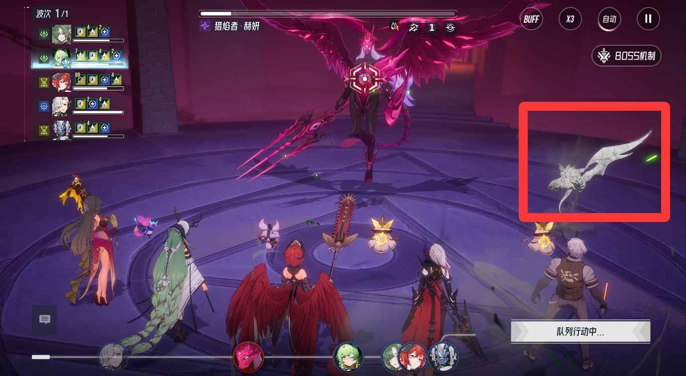 伊瑟虚烬探索【危机43】赫妍释放双手“挂机”阵容推荐(图2) 伊瑟虚烬探索【危机43】赫妍释放双手“挂机”阵容推荐(图2)