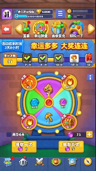 随机冲突：土豆英雄【版本更新公告】全新神话英雄登场！狂暴之域，由我召唤！(图4)