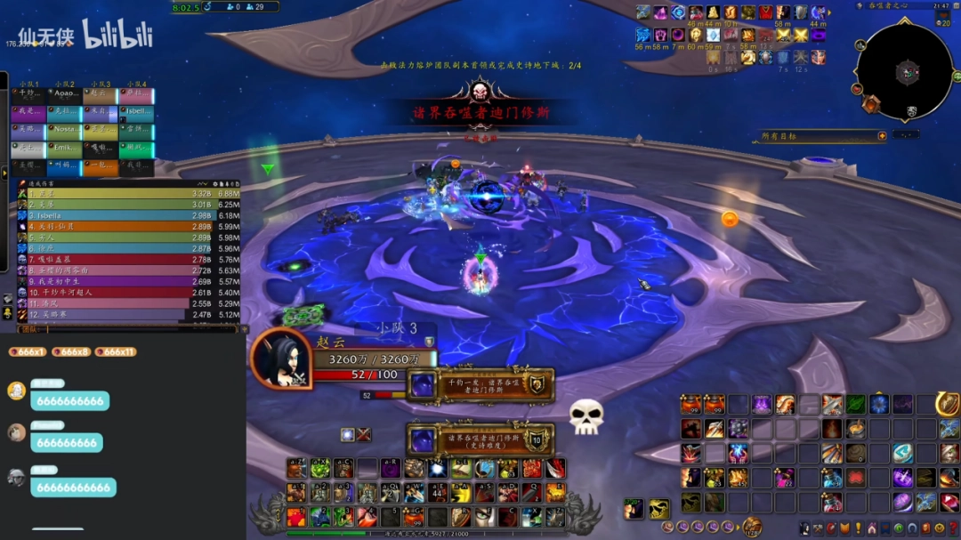 比一个人坐牢832次更难的，是和19个人一起坐牢