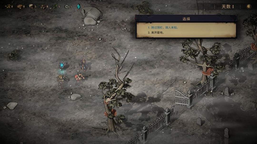 《灾厄之石》EA试玩报告：有待完善