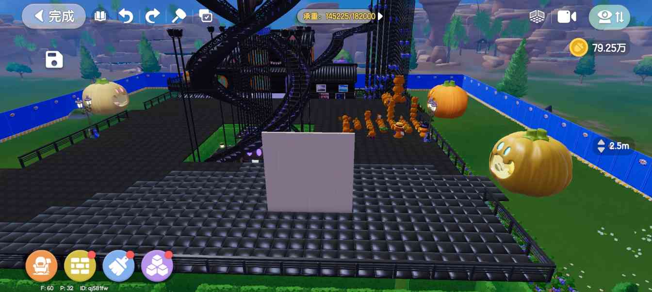 心动小镇【个人整理】当前版本卡浮空的办法(图11)