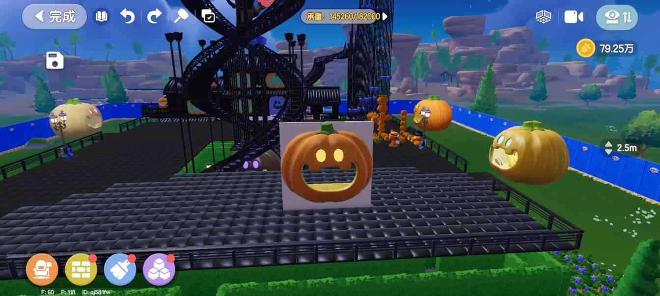 心动小镇【个人整理】当前版本卡浮空的办法(图12)