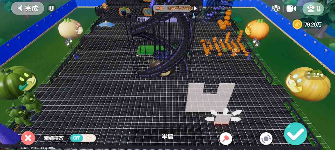 心动小镇【个人整理】当前版本卡浮空的办法(图7)