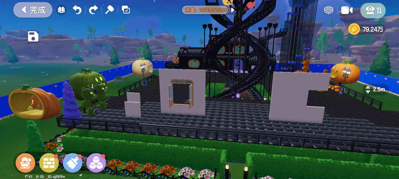 心动小镇【个人整理】当前版本卡浮空的办法(图20)