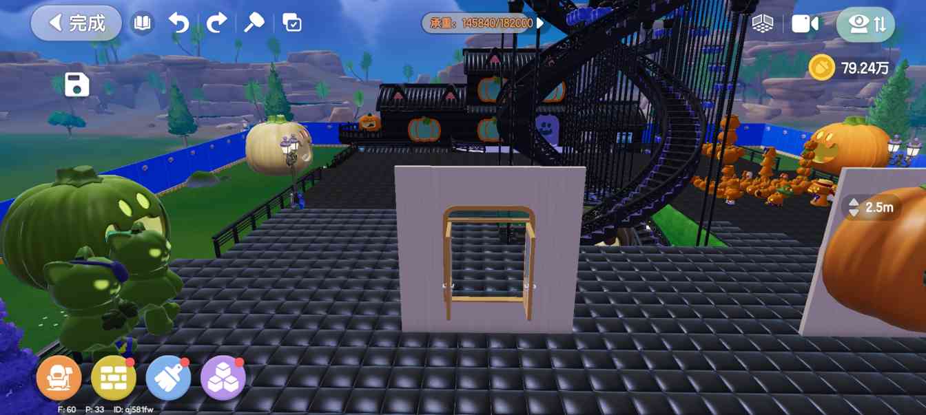 心动小镇【个人整理】当前版本卡浮空的办法(图14)