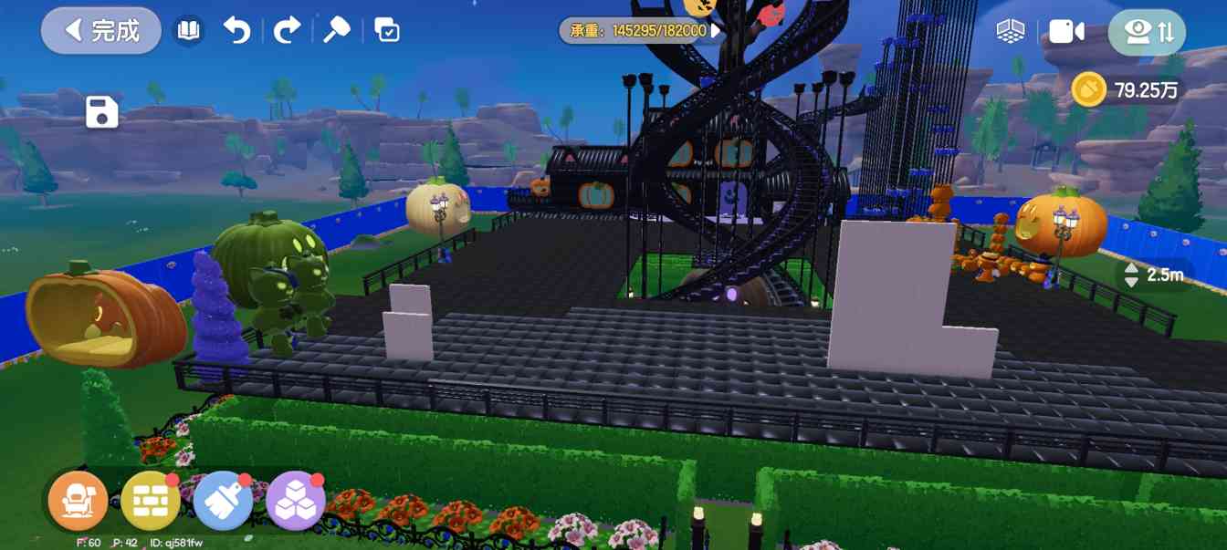 心动小镇【个人整理】当前版本卡浮空的办法(图21)