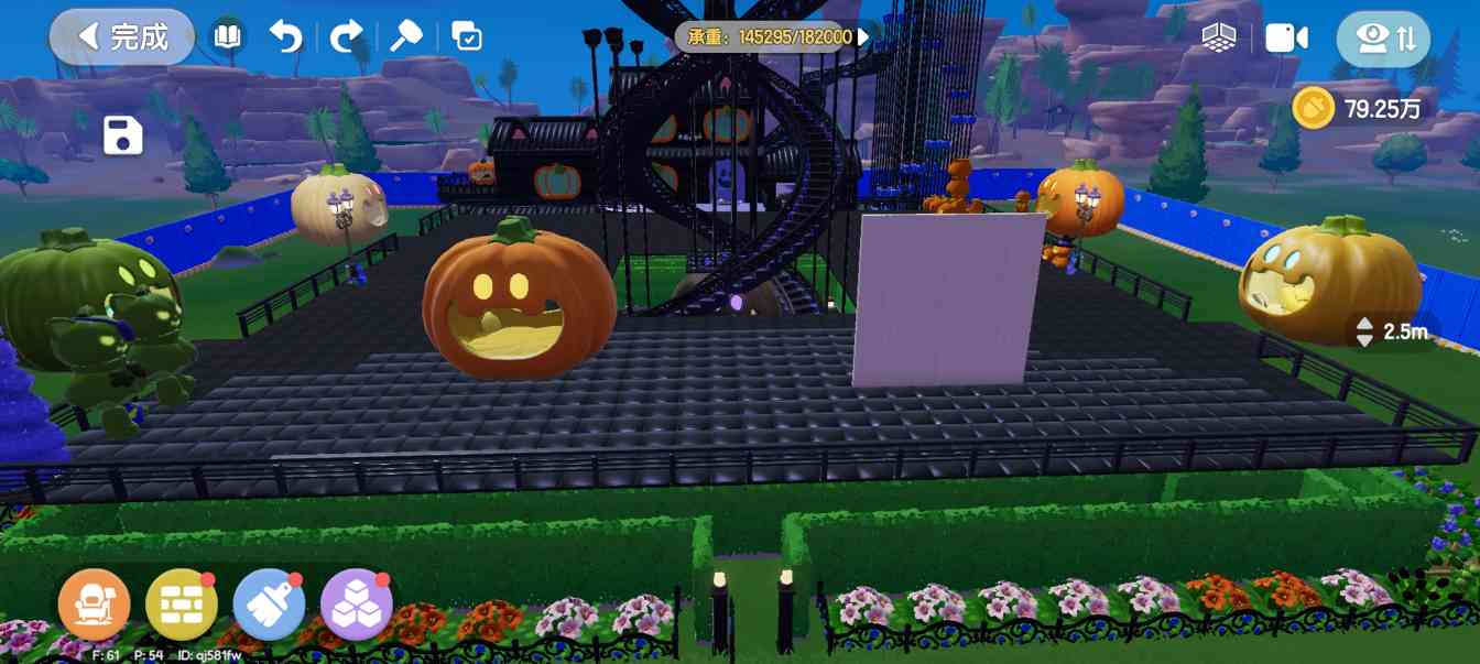 心动小镇【个人整理】当前版本卡浮空的办法(图23)