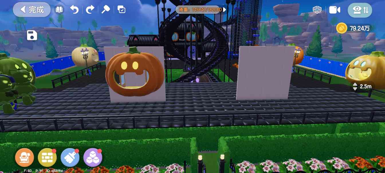 心动小镇【个人整理】当前版本卡浮空的办法(图15)