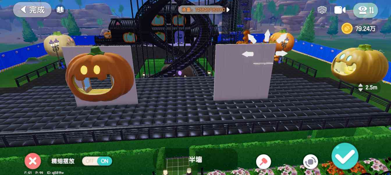 心动小镇【个人整理】当前版本卡浮空的办法(图16)