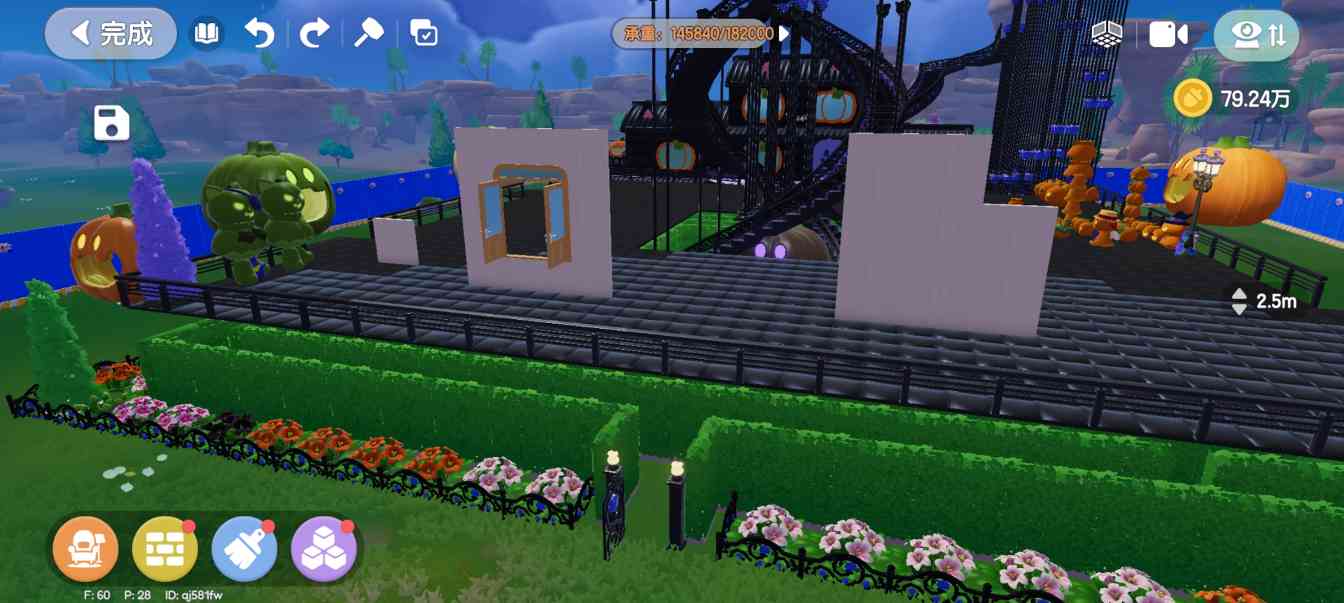 心动小镇【个人整理】当前版本卡浮空的办法(图17)