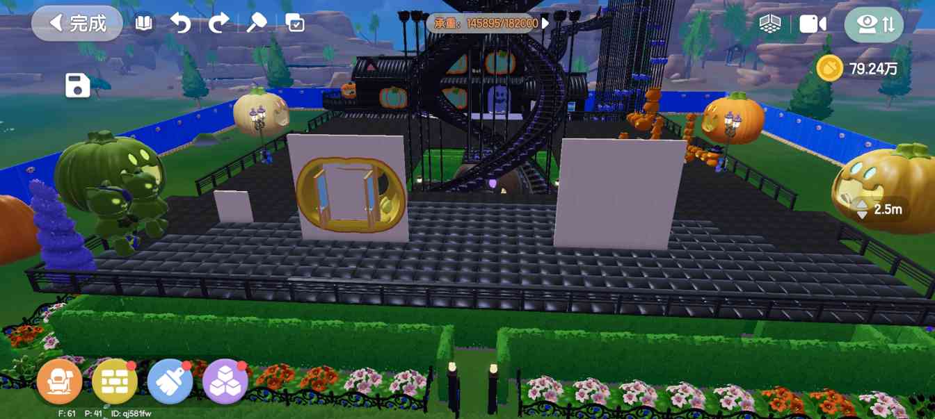 心动小镇【个人整理】当前版本卡浮空的办法(图18)