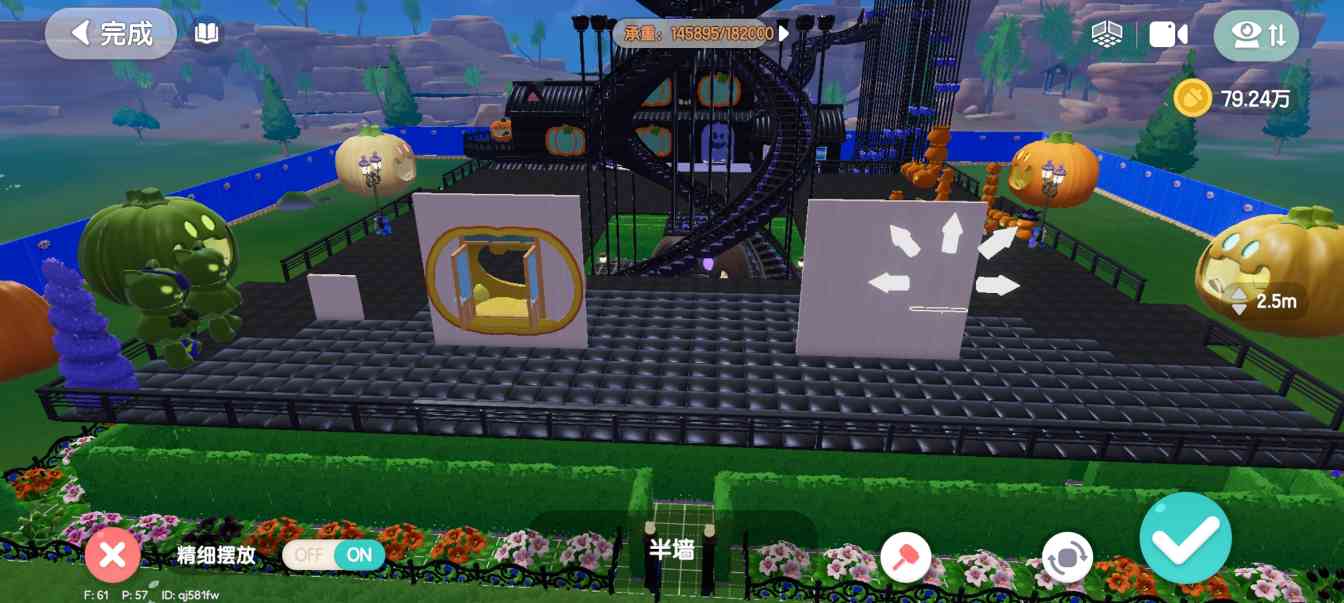 心动小镇【个人整理】当前版本卡浮空的办法(图19)