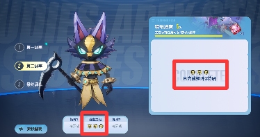 伊瑟(图5) 伊瑟(图5)