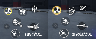 深空之眼#明日殇歌版本攻略#悼亡之蝶·海拉个人向攻略#(图3) 深空之眼#明日殇歌版本攻略#悼亡之蝶·海拉个人向攻略#(图3)