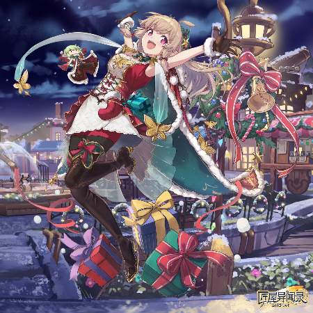 匠屋异闻录新店员到职·梅米(图2) 匠屋异闻录新店员到职·梅米(图2)