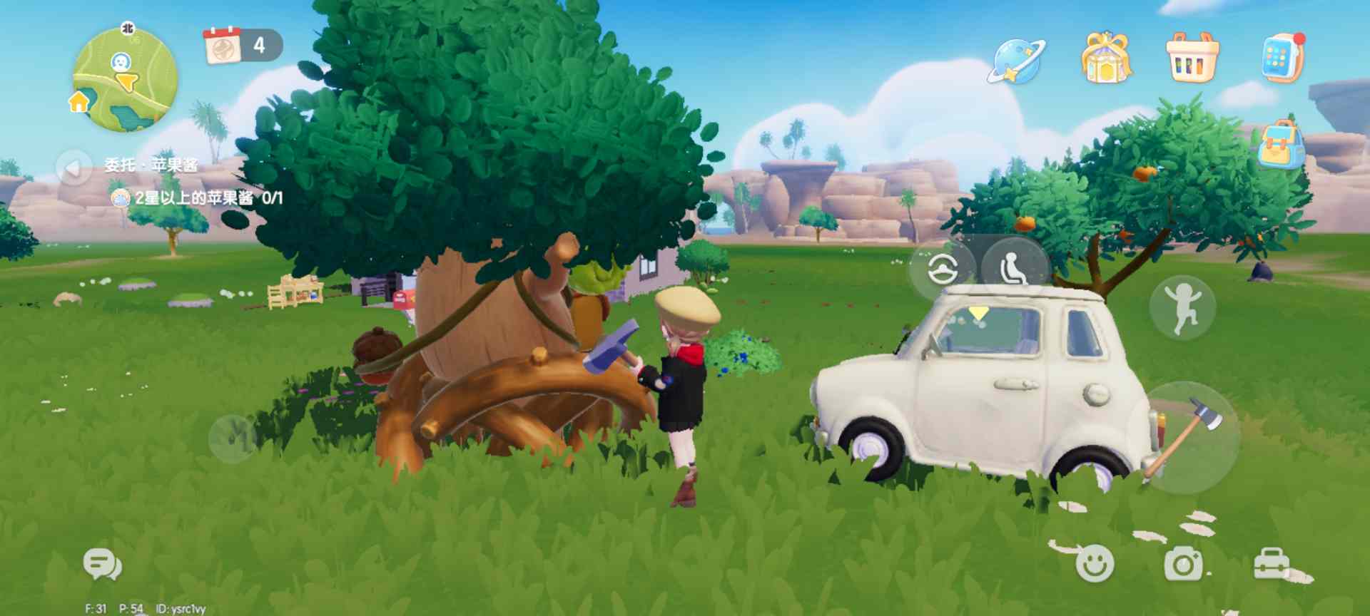 心动小镇每日萤石和橡木位置（持续更新中）(图4)