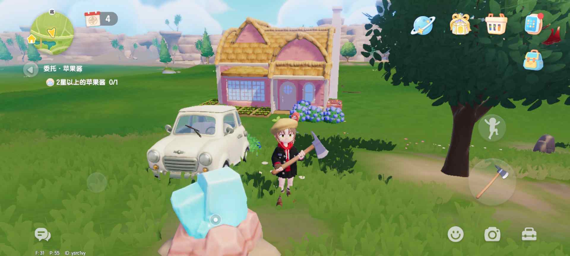 心动小镇每日萤石和橡木位置（持续更新中）(图5)