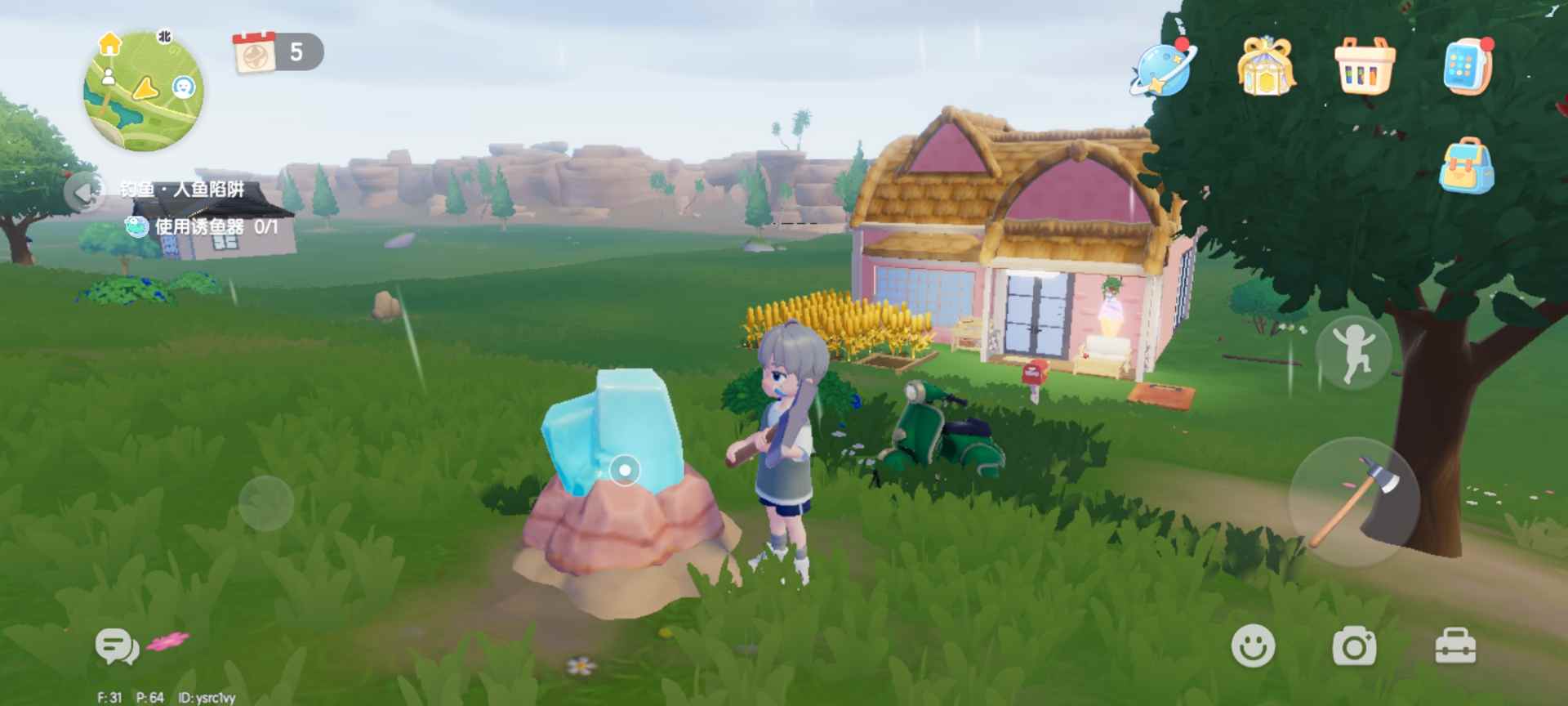 心动小镇每日萤石和橡木位置（持续更新中）(图24)