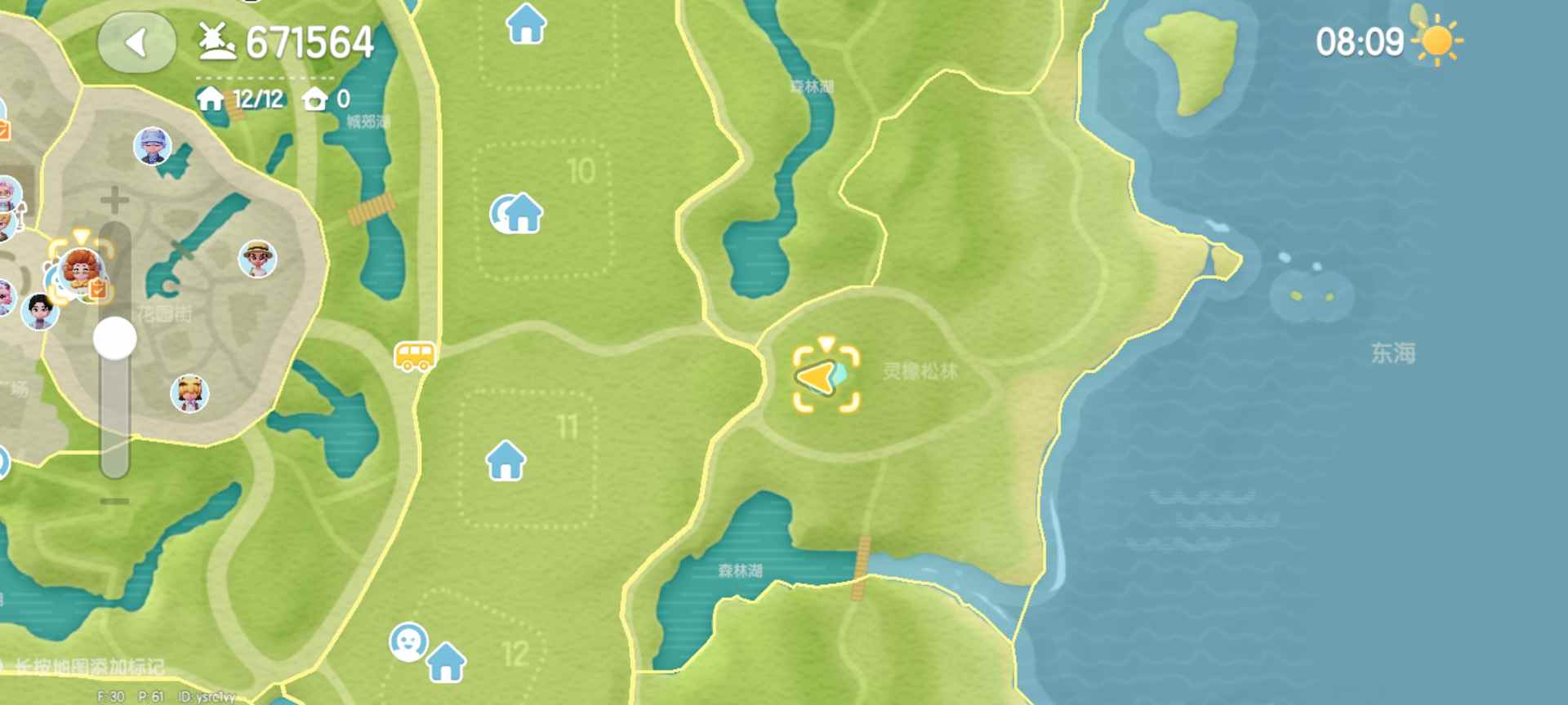 心动小镇每日萤石和橡木位置（持续更新中）(图19)