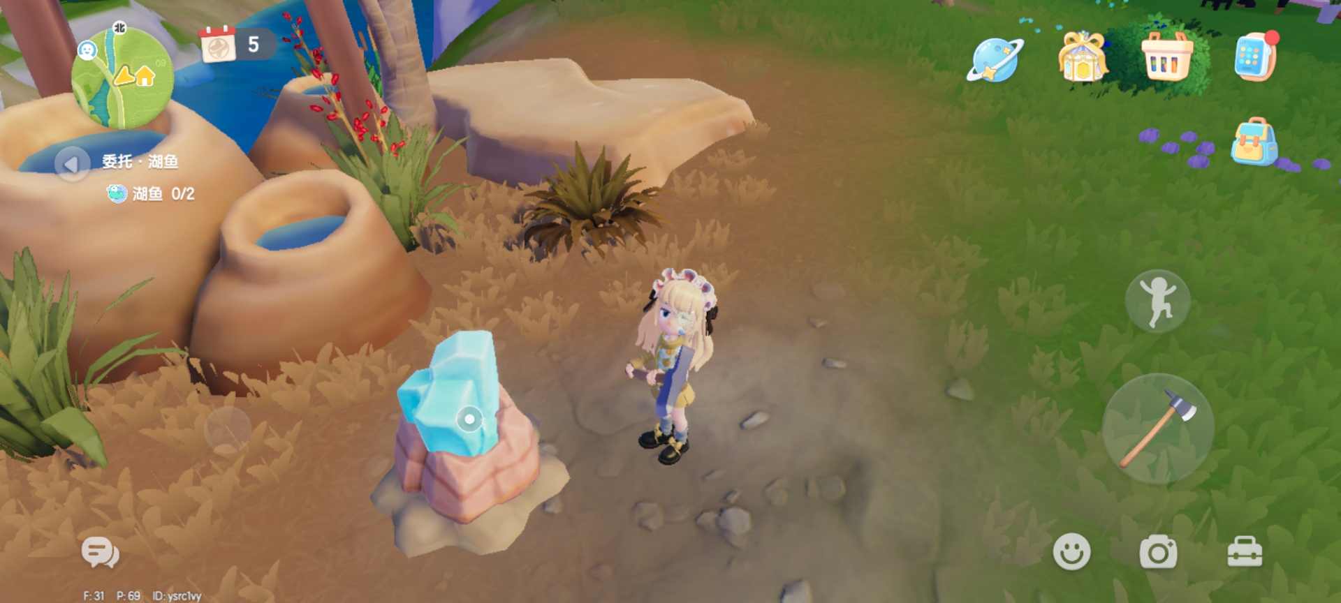 心动小镇每日萤石和橡木位置（持续更新中）(图22)