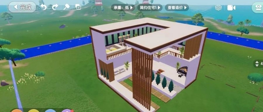 心动小镇心动小镇建房子步骤指南(图9)