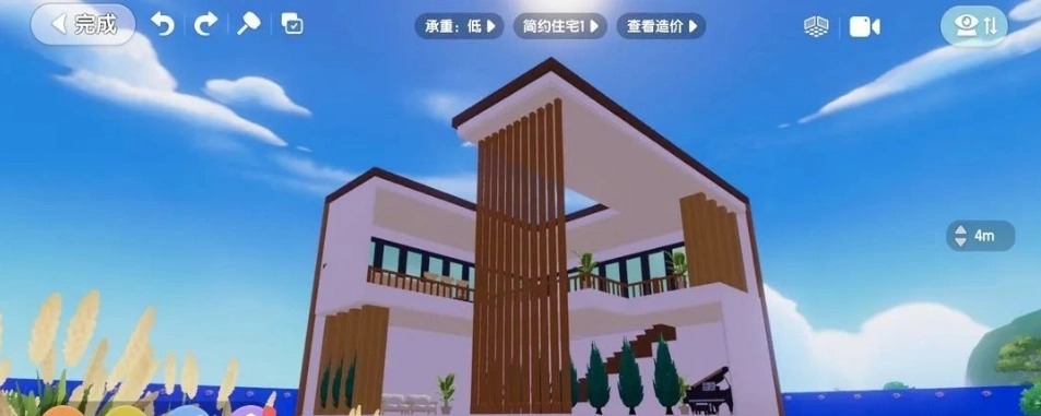 心动小镇心动小镇建房子步骤指南(图10)