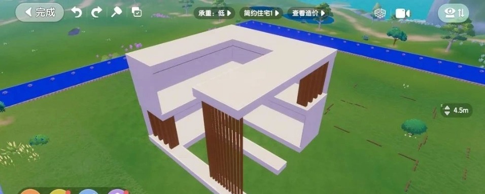 心动小镇心动小镇建房子步骤指南(图7)