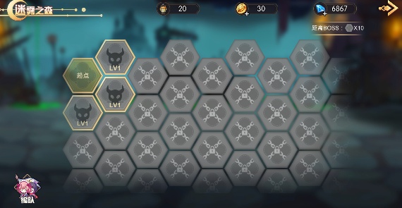 方舟之旅四月版本前瞻(图8)