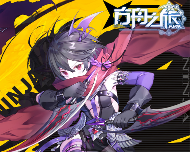 方舟之旅关于新开服务器说明(图2)