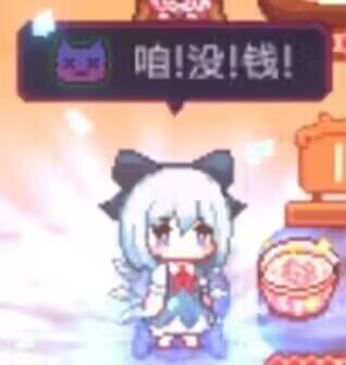 开放空间关于EN（能量）的小整合(图4)