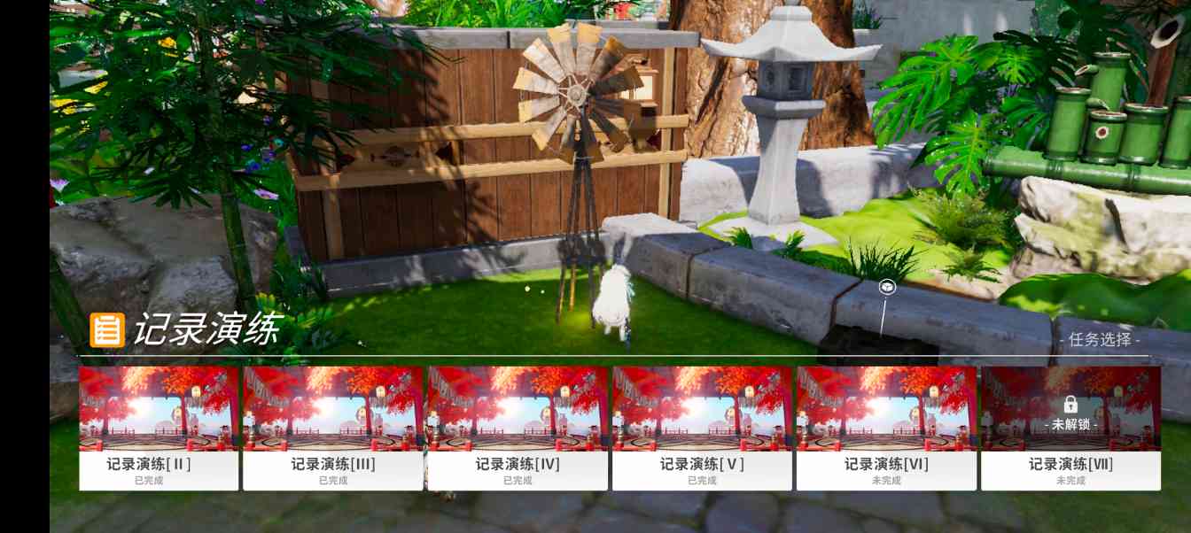 开放空间开副本省体力小技巧(图1)