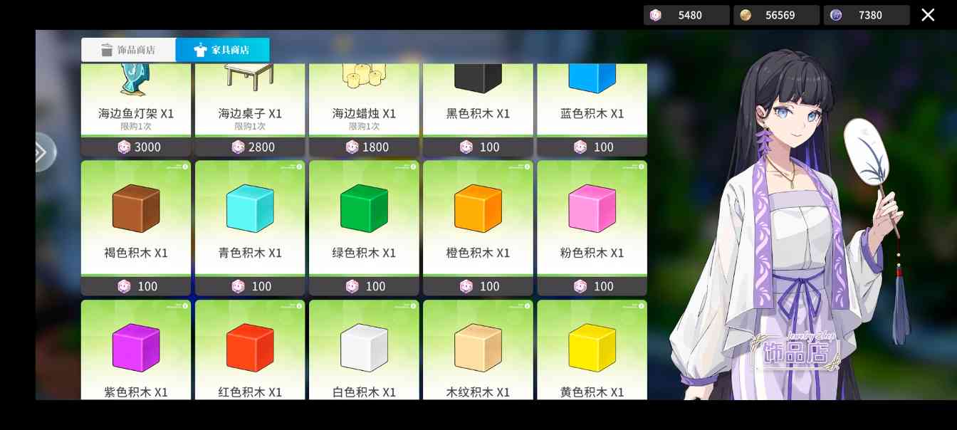 开放空间来用小积木搭像素画吸引玩家玩吧（积木像素画参考）(图1)