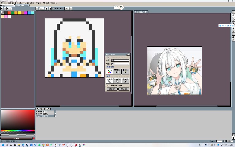 开放空间来用小积木搭像素画吸引玩家玩吧（积木像素画参考）(图11)