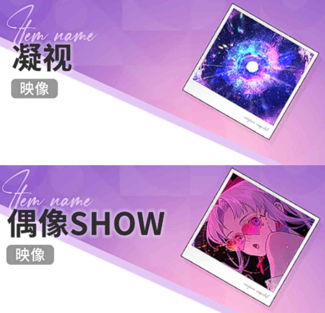 开放空间落落莓小测评(图2)