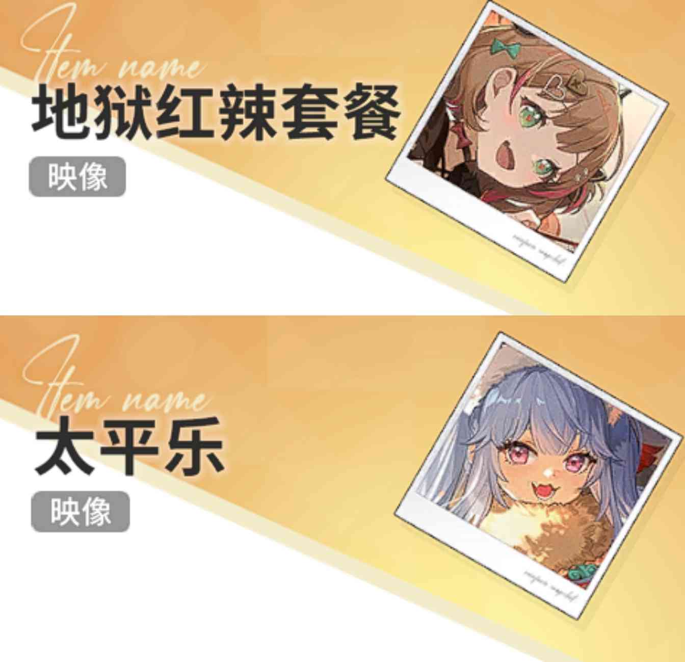 开放空间落落莓小测评(图3)