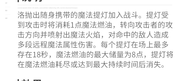 开放空间落落莓小测评(图7)