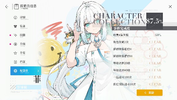 开放空间倾囊相授，所有必看细节小知识（求点赞）(图1)