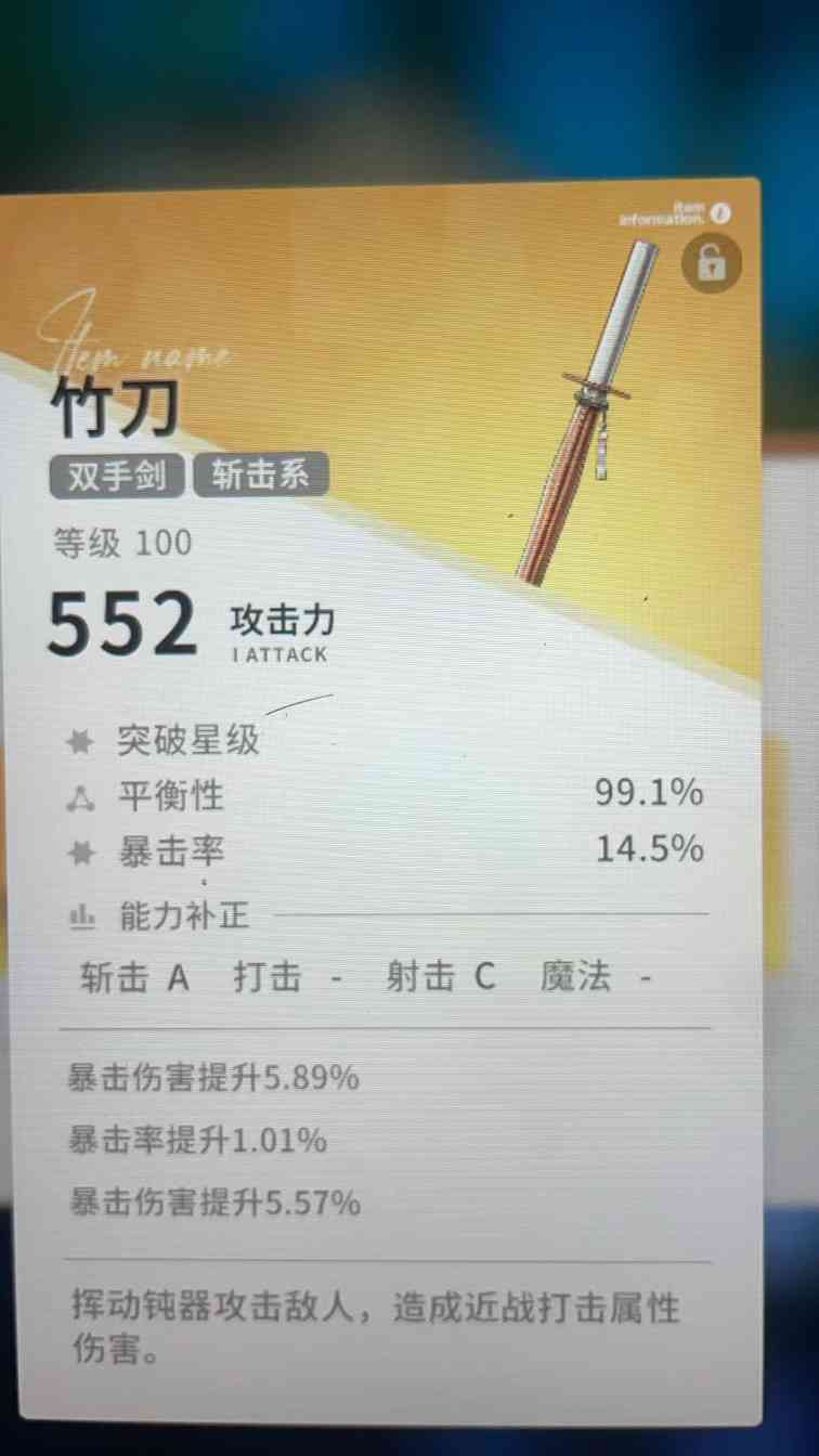 开放空间开放空间资源紧缺，体力的合理(图7)