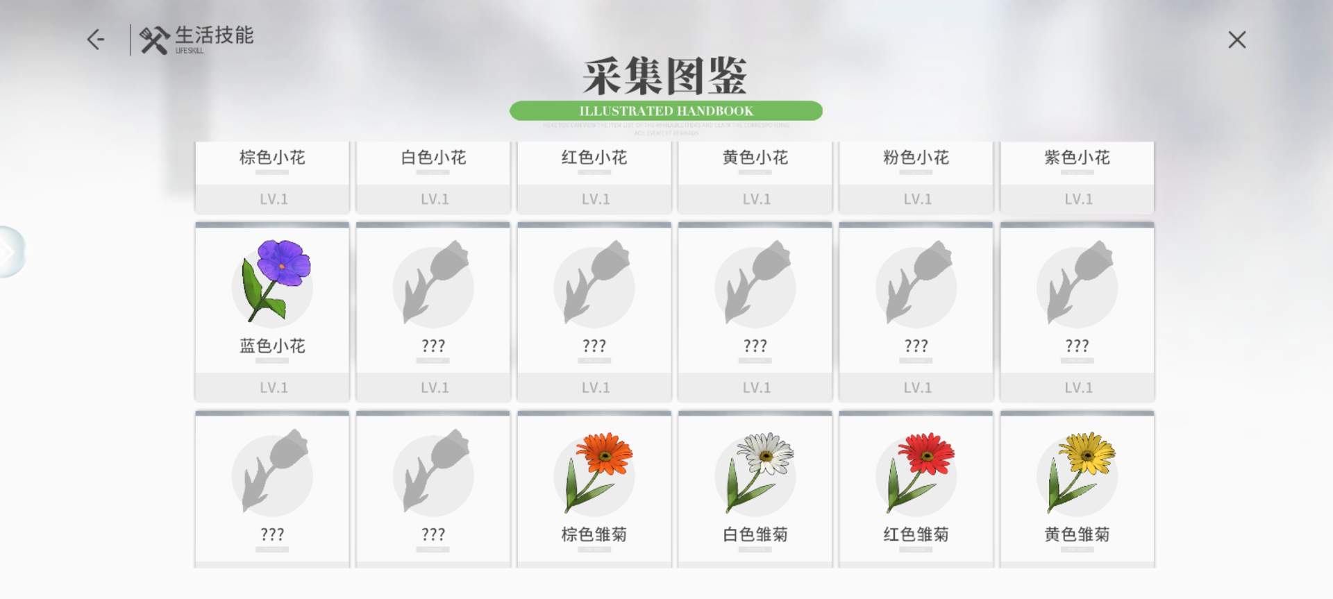 开放空间500小时超深度评价【开放空间】(图8)