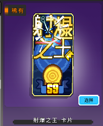 如果一生只有三十岁第84周 三根项链 活动上线(图7)