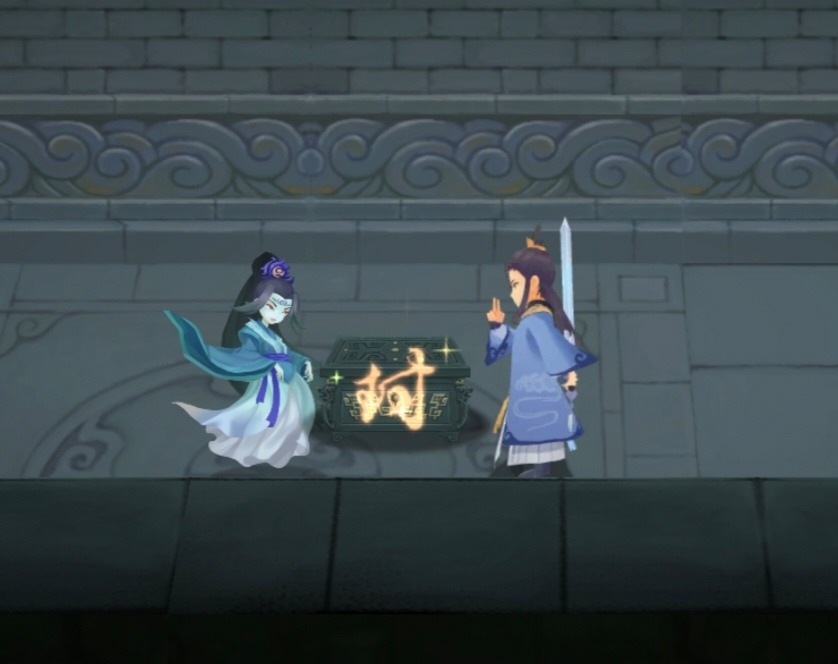 长生：天机降世水塔事件(图11)