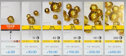 明日方舟：终末地《明日方舟：终末地》卡池深度实测，抽卡、氪金、避雷汇总！(图2)