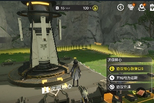 明日方舟：终末地新手必看！基建蓝图机制全介绍！流水线搭建指南及产线自检技巧！(图1)