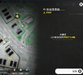 明日方舟：终末地新手必看！基建蓝图机制全介绍！流水线搭建指南及产线自检技巧！(图20)