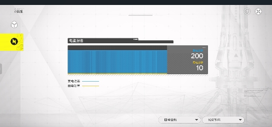 明日方舟：终末地新手必看！基建蓝图机制全介绍！流水线搭建指南及产线自检技巧！(图4)